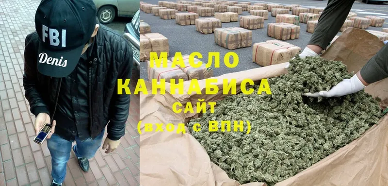 где купить наркоту  Инта  hydra маркетплейс  ТГК THC oil 